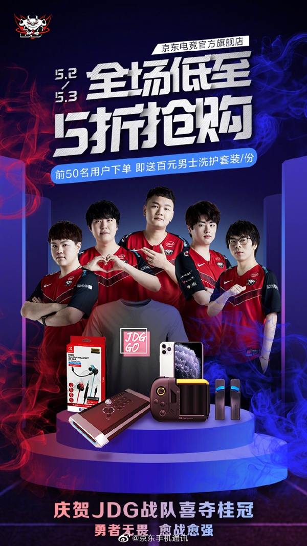 大的败笔