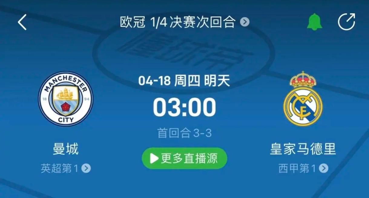 新的篇章