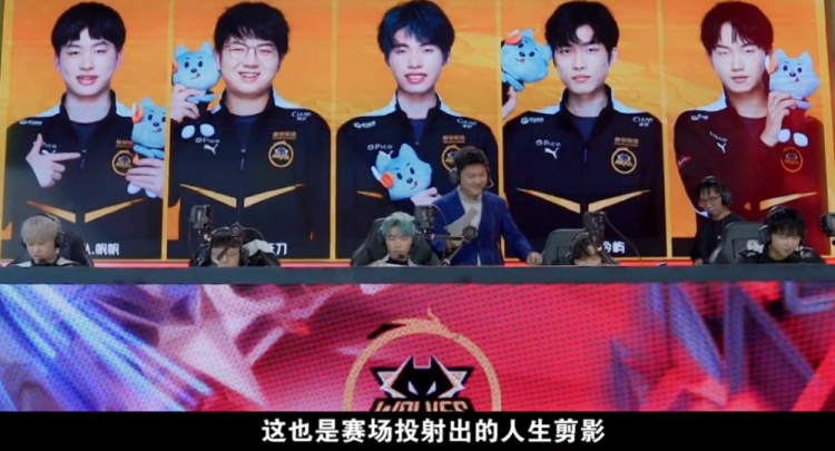 的防守要求