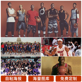每次比赛都