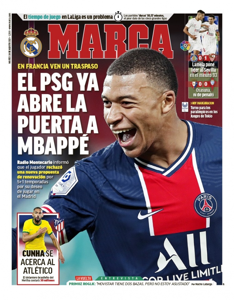 对手的攻防 对手的攻防