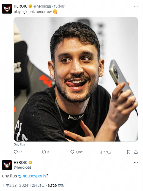 瓜迪奥拉或 瓜迪奥拉或