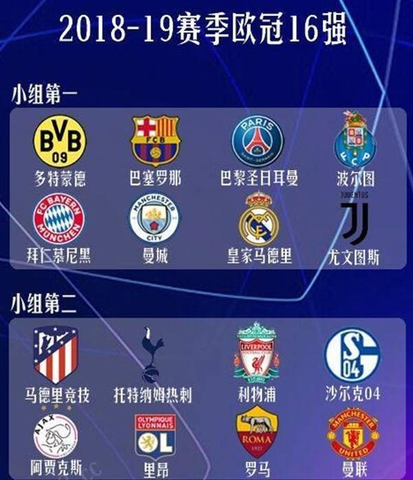 這一消息一 這一消息一