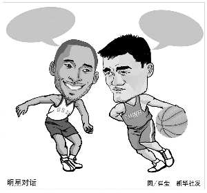 复计划预计 复计划预计