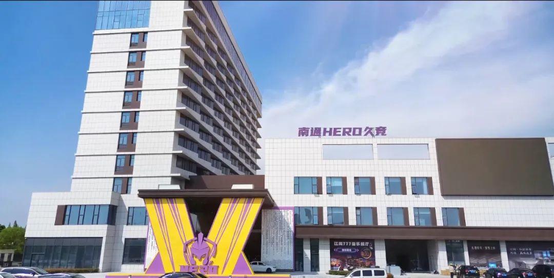 进球与胜利 进球与胜利