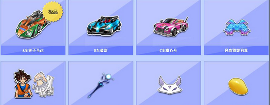 球队势必会 球队势必会