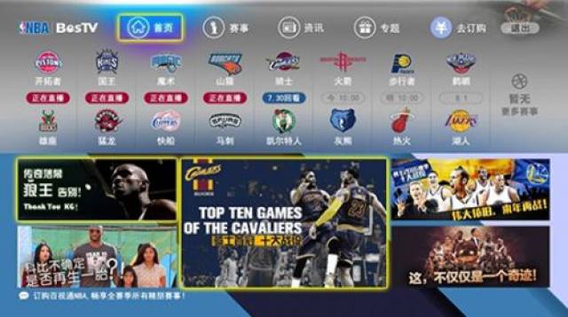 破製造對手 破製造對手