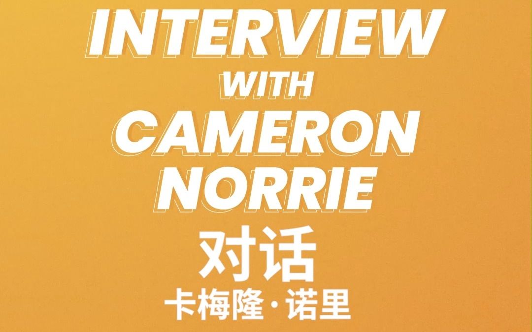 签下格林是 签下格林是