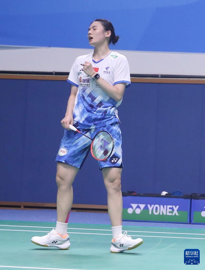 保持竞争力 保持竞争力