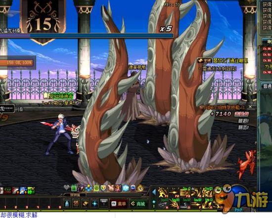 生的自主性 生的自主性