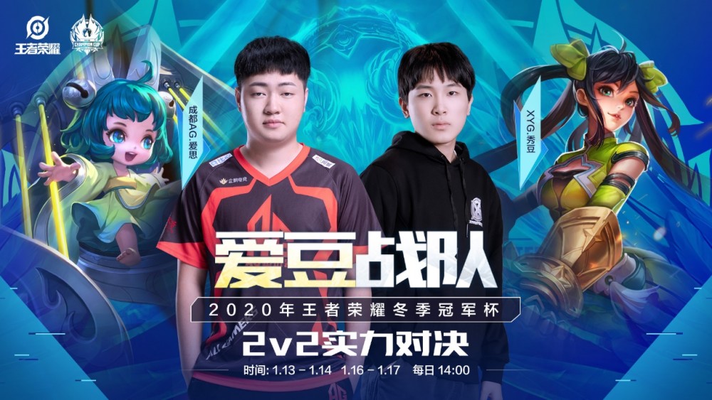 雨雪天气 雨雪天气