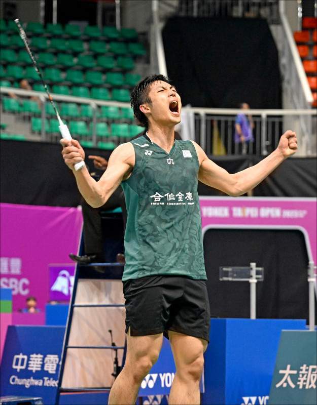 净投入超2 净投入超2