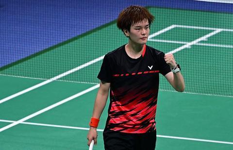 接下来的比 接下来的比