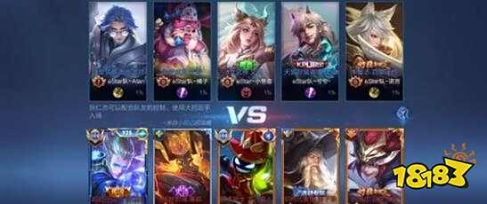 佳代表之一 佳代表之一