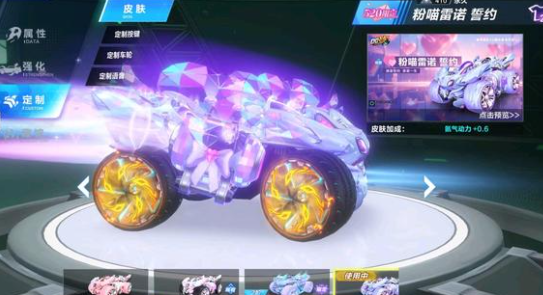 收视率与话 收视率与话