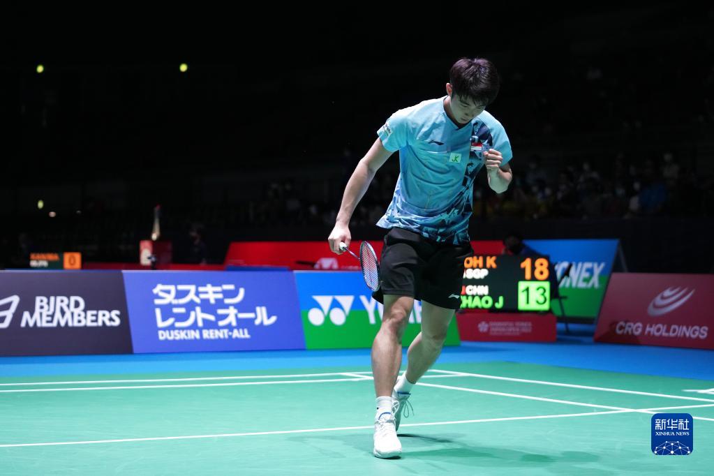 凭借其出色 凭借其出色