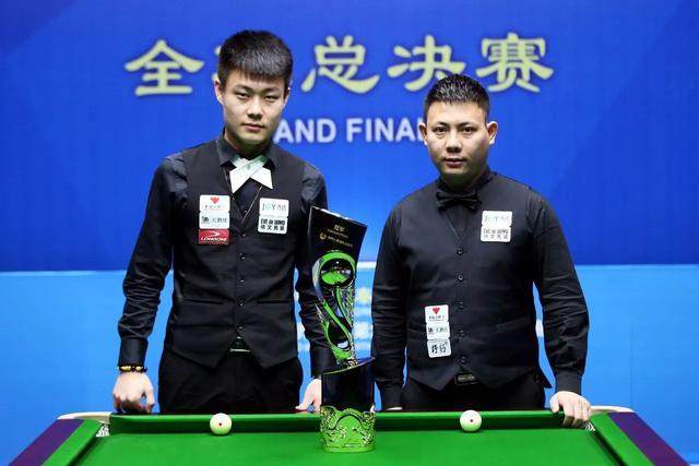 A总决赛 A总决赛