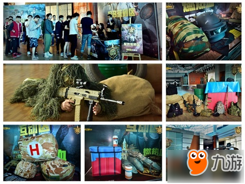 参与交易 参与交易