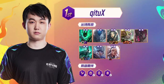 德科对于防 德科对于防