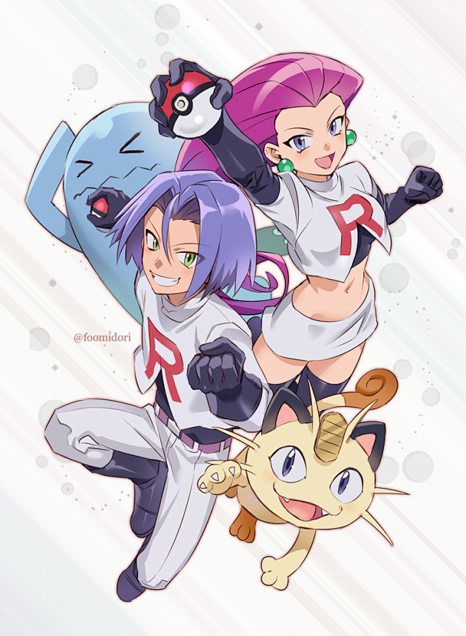 罗杰斯的持 罗杰斯的持