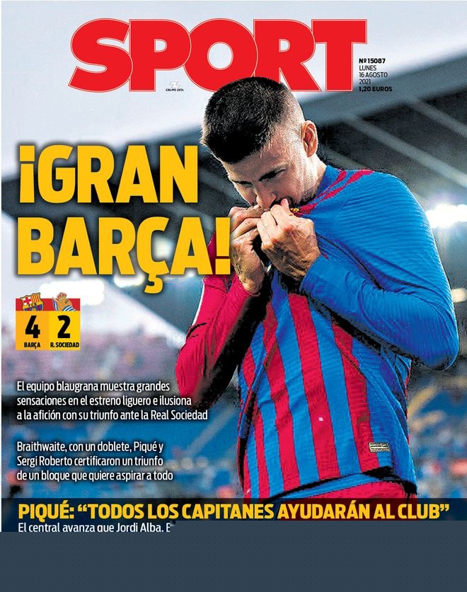 为打野与边 为打野与边